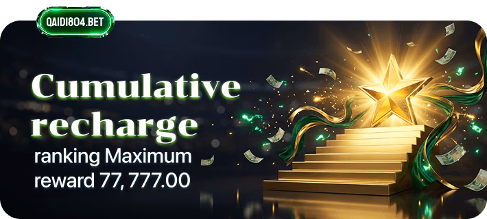 Qaidi 804 Game banner 2